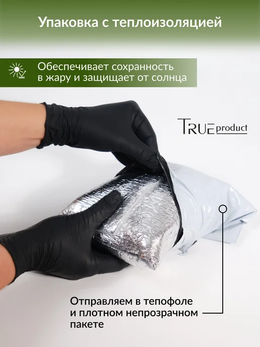 Master Martini Горький шоколад Gourmand Dark 72% в плитке 1 кг, 1 кг, фото 4