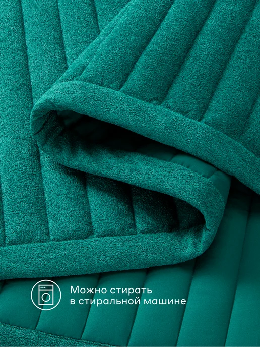Pragma Покрывало Pufop 220*240 см, хвойный зеленый, 220x240 см, фото 7