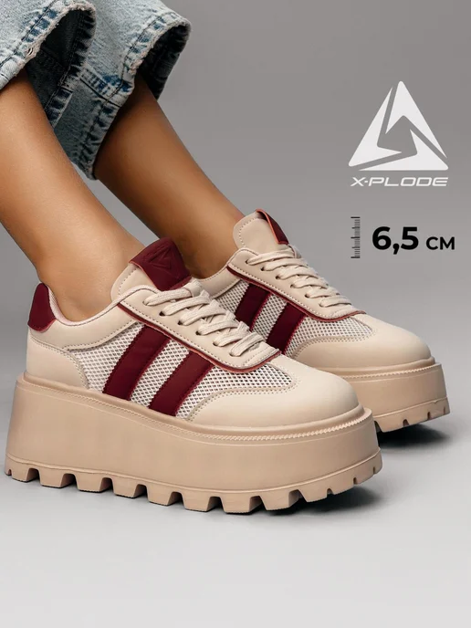 X-Plode 289989065