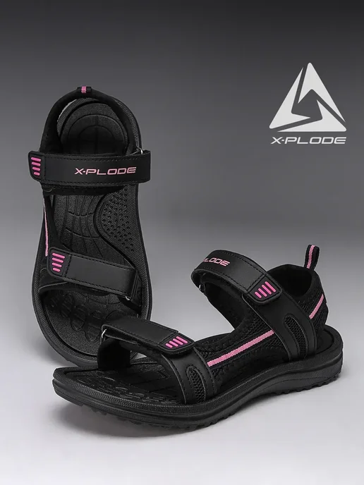X-Plode 289989087
