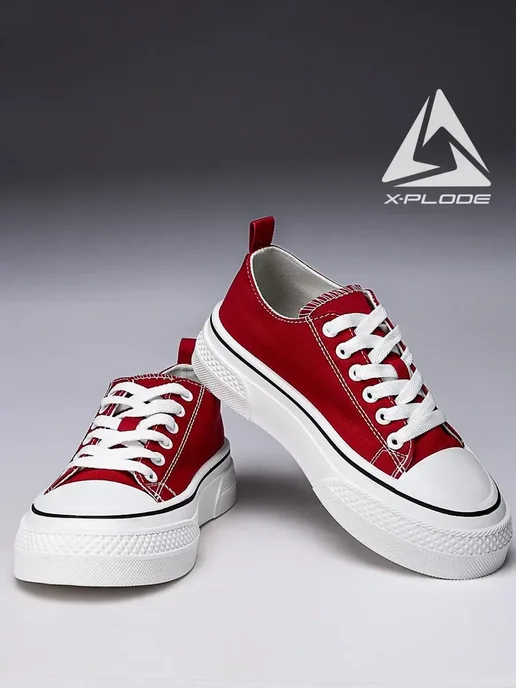 Кеды X-Plode 1765000687
