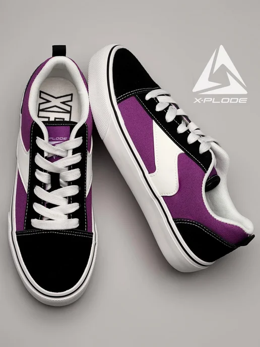 X-Plode 289989134