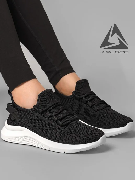 Кроссовки X-Plode 0972000684
