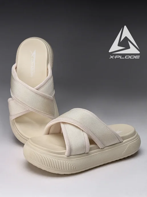 X-Plode 289989195