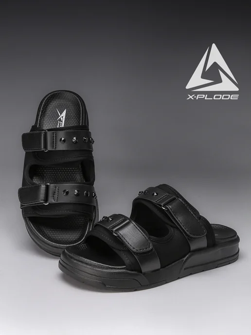 X-Plode 289989196