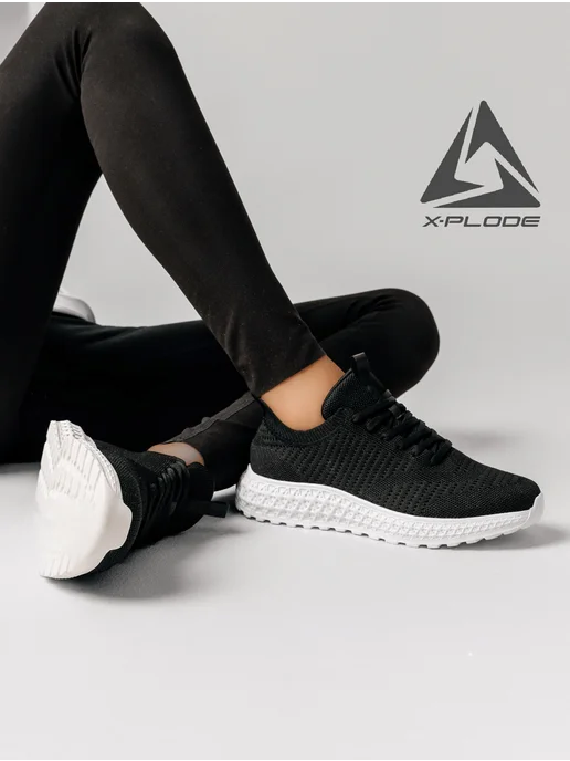 X-Plode 289989203