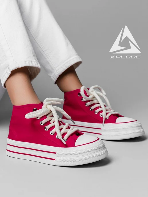 X-Plode 289989216
