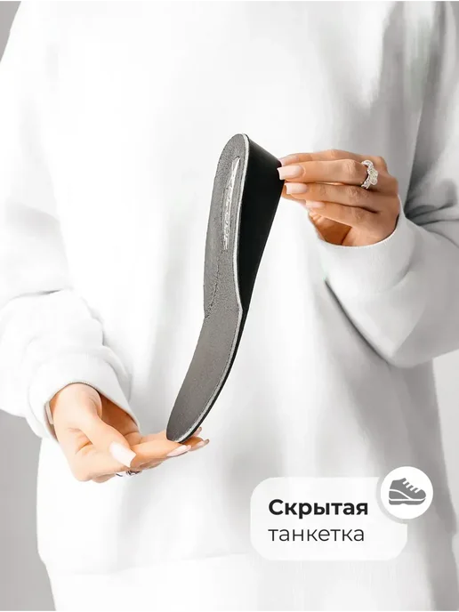 Кроссовки X-Plode 1609000211