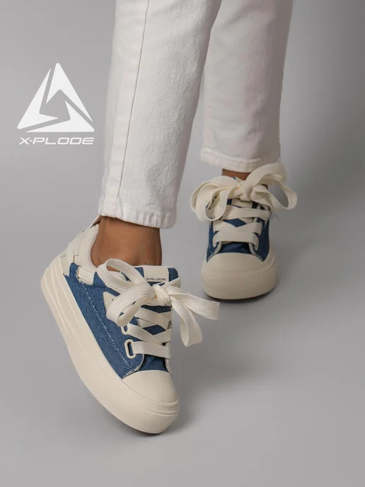 X-Plode 289989227