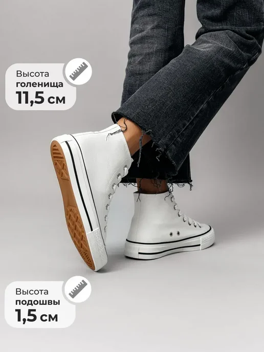 X-Plode 289989230