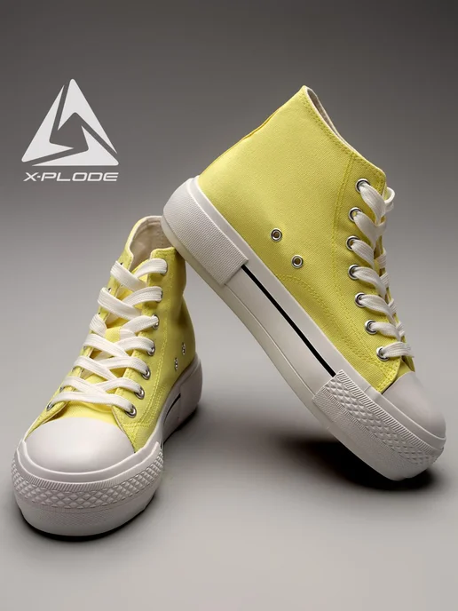 X-Plode 289989232
