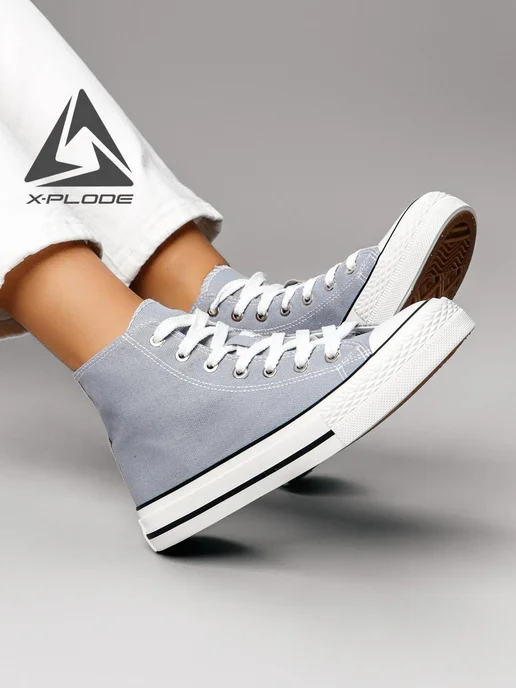 X-Plode 289989233