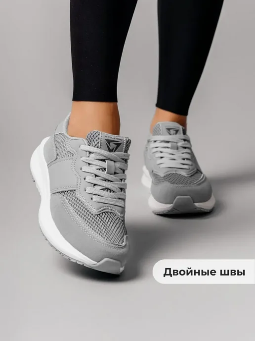 Кроссовки X-Plode 0592000363
