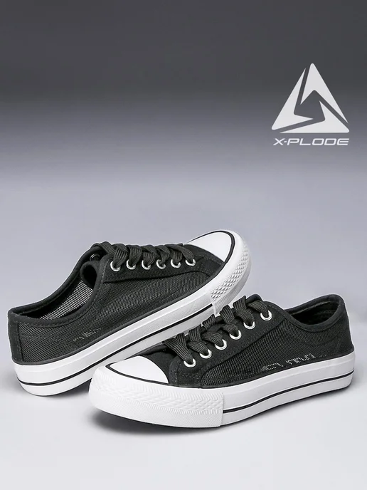X-Plode 289989275