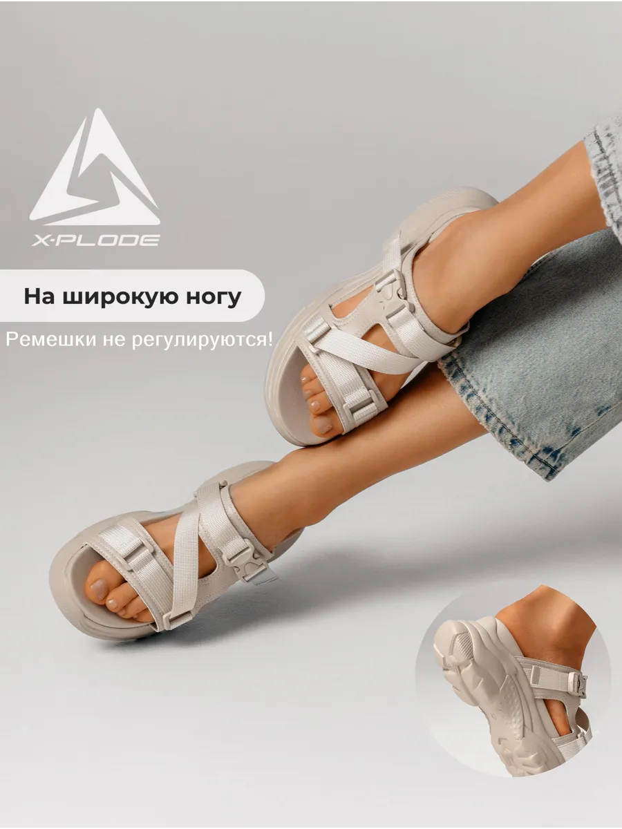 Массивные босоножки шлепанцы на высокой платформе