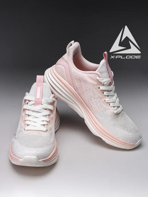 X-Plode 289989300