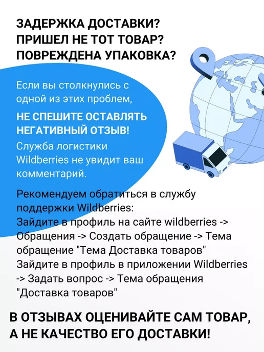 Ламели для вертикальных жалюзи, 140 см, 15 шт, темно-бежевый, 15 шт, фото 8