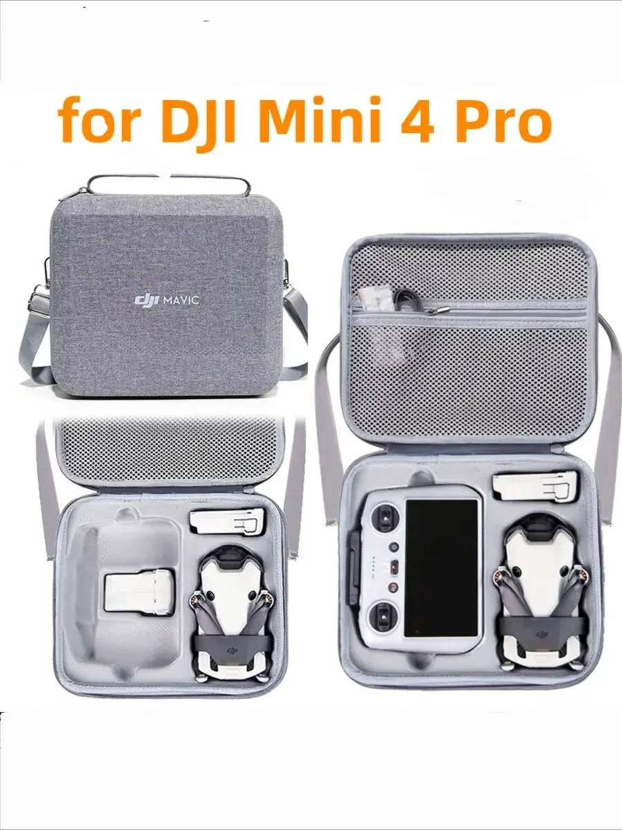 Shopping House Сумка кейс DJI Mini 4 Pro для квадрокоптера