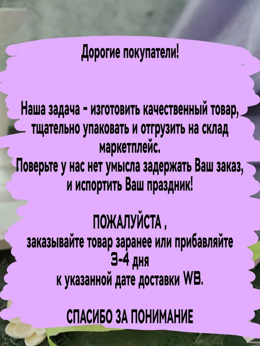 КоНаСе Съедобное украшение для торта Медвежонок, белый, фото 2