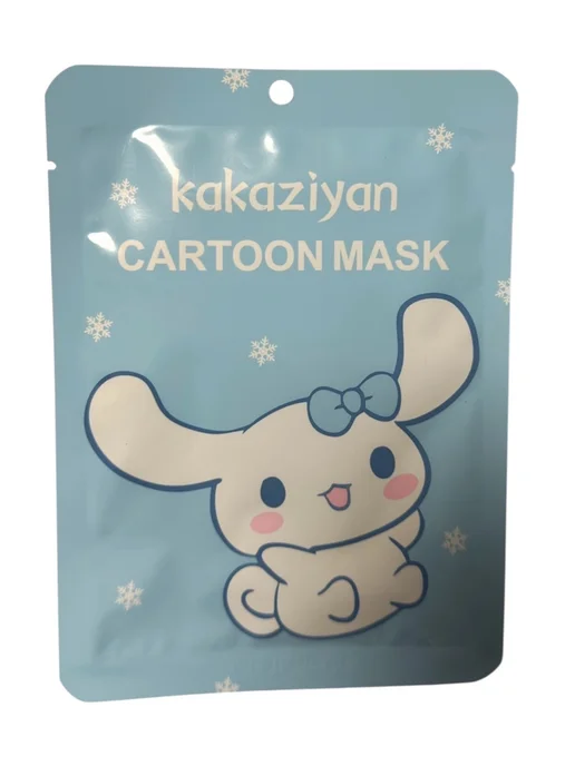PATCH BEAUTY Увлажняющие маски для лица Cinamorrol, 2 шт, фото 2