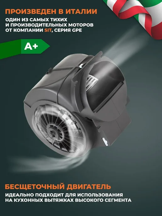 KONIGIN Кухонная вытяжка Checkbox Inox 60, серый, фото 2