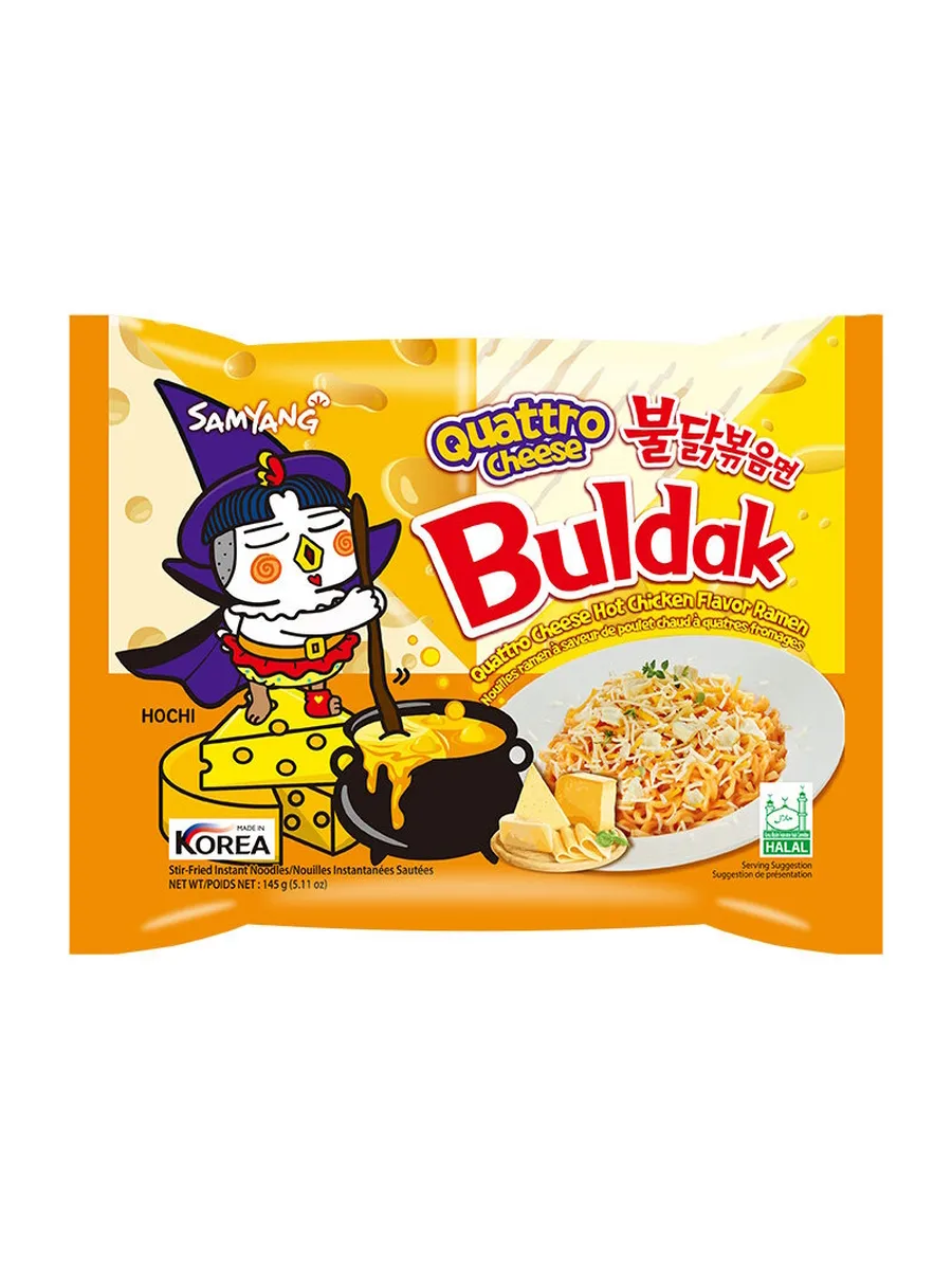 Samyang quattro cheese