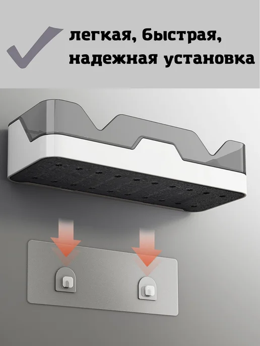 UDOBNO DOMA полка для ванной без сверления прямая, черный, фото 3