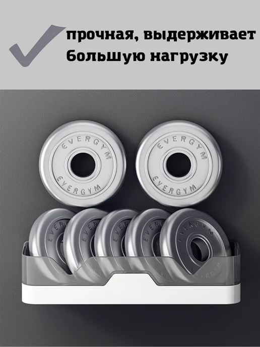 UDOBNO DOMA полка для ванной без сверления прямая, черный, фото 4