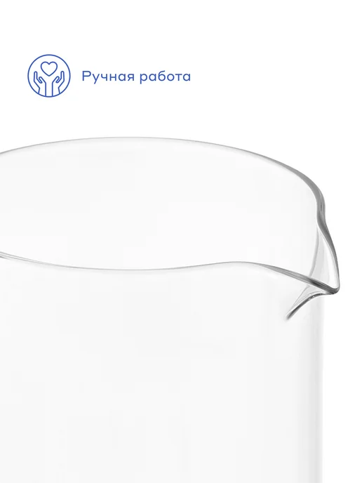 Pragma Кувшин стеклянный, 1500 мл, KCE230145, 1,5 л, фото 3