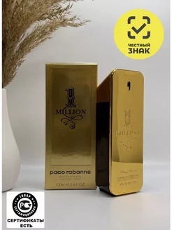 Туалетная вода Миллион Paco Rabanne One million 100 мл Летуаль 290086060 купить за 607 ₽ в интернет-магазине Wildberries