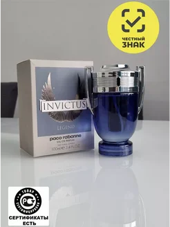 Туалетная вода Invictus Legend 100мл, Пако Рабанне Инвиктус Летуаль 290086125 купить за 607 ₽ в интернет-магазине Wildberries