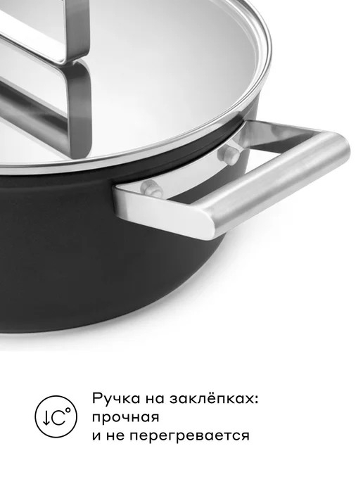 Pragma Кастрюля из алюминия Pameg с крышкой 4,39 л, 4,39 л, фото 3