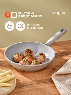 Сковорода Senron с антипригарным покрытием 28 см