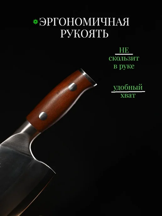 LoveToCook Топорик кухонный для мяса и костей, тесак, серый, фото 6
