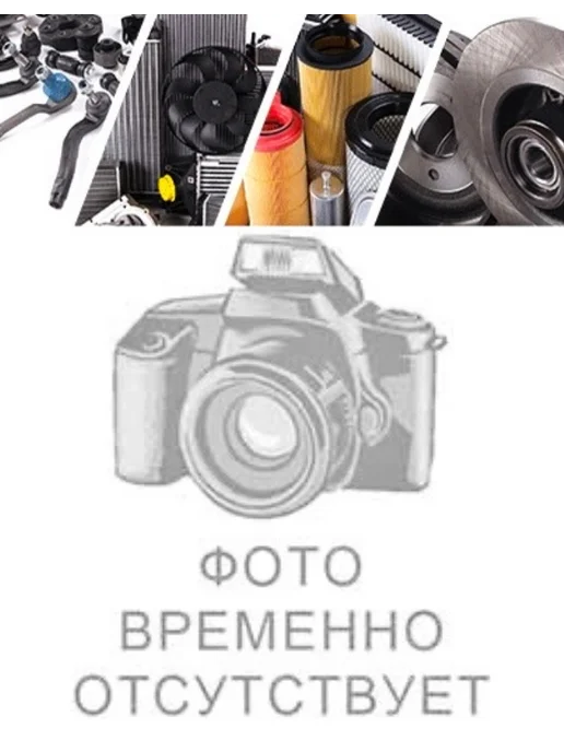 FEBI Жидкость тормозная 0,5L, 500 мл