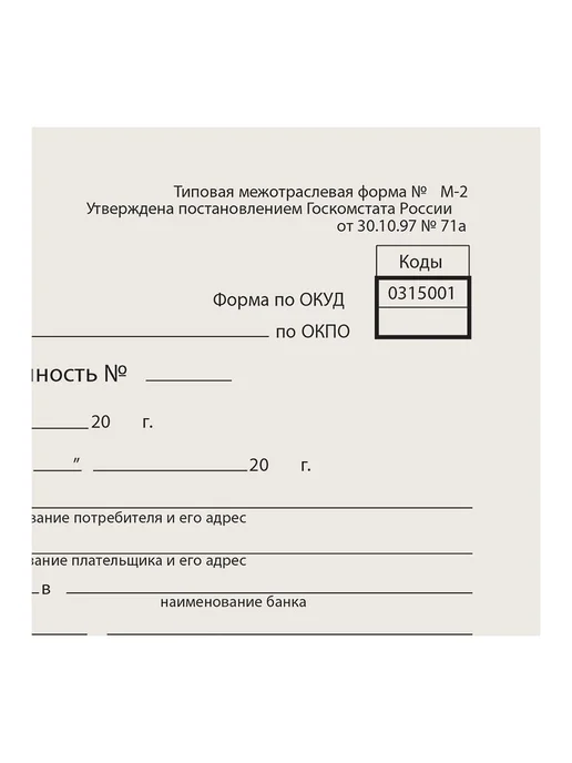 10шт. Шар (34'' 86 см) Цифра, 3 Slim, Светло-розовый, 1 шт, 10 шт, 1 шт, фото 3