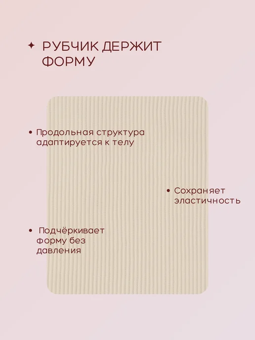 ELLYVÉS Трусы бесшовные набор 3 шт с высокой посадкой, 3 шт, фото 6