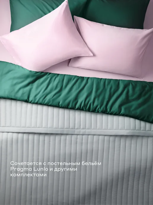 Покрывало Pragma Snolaf приглушеный серый 220*240 см, Яндекс Фабрика, 220x240 см, фото 5