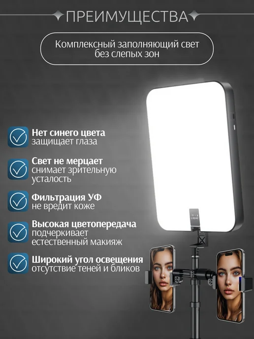 HitShop Видеосвет портативный складной, черный, фото 3