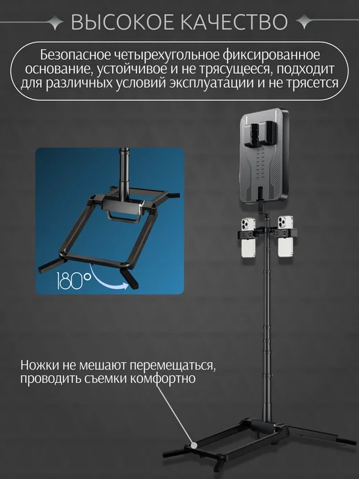 HitShop Видеосвет портативный складной, черный, фото 7