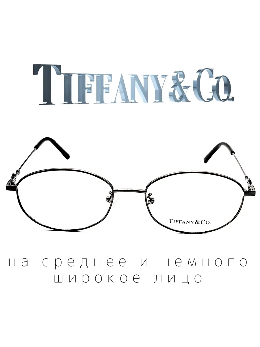 Оправа брендовая Италия овальная металлическая итальянская