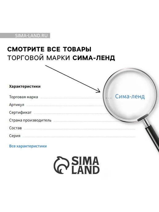 Сималенд Медаль на открытке «Лучший папа», d=7 см, синий, фото 7