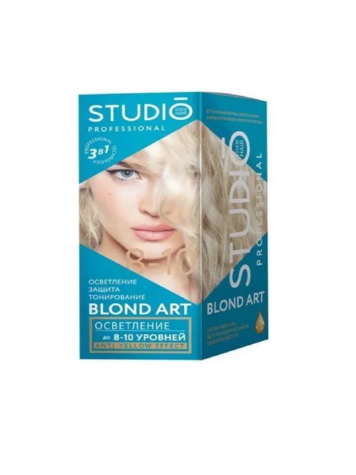Studio Средство для*осветления волос Professional, 8-10 тонов-3шт, 3шт, фото 2