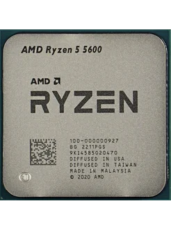 Ryzen 5 5600 OEM (без кулера) AMD 290560661 купить за 9 204 ₽ в интернет-магазине Wildberries