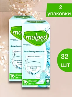 Прокладки ежедневные антибактериальные Molped 290580297 купить за 258 ₽ в интернет-магазине Wildberries