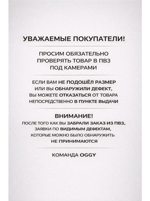 O’GGY Пиджак оверсайз укороченный блейзер жакет, красный, фото 5