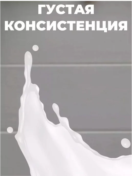 Kati Кокосовые сливки для взбивания 450 мл, 150 мл, фото 3