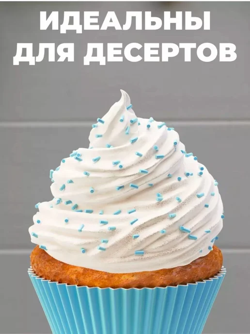 Kati Кокосовые сливки для взбивания 450 мл, 150 мл, фото 4