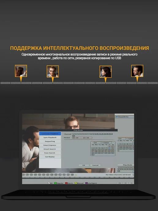 under_control Комплект видеонаблюдения уличный 8МП IP POE 3 камеры Sony, серый, фото 5