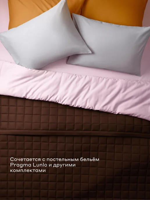 Pragma Покрывало Snolaf 220*240 см, насыщенный ореховый, 220x240 см, фото 5